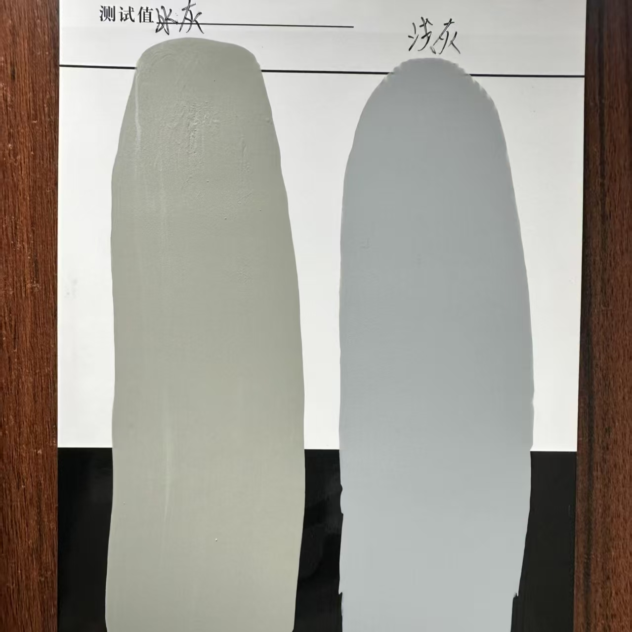 安义水闸抗碳化耐磨涂料