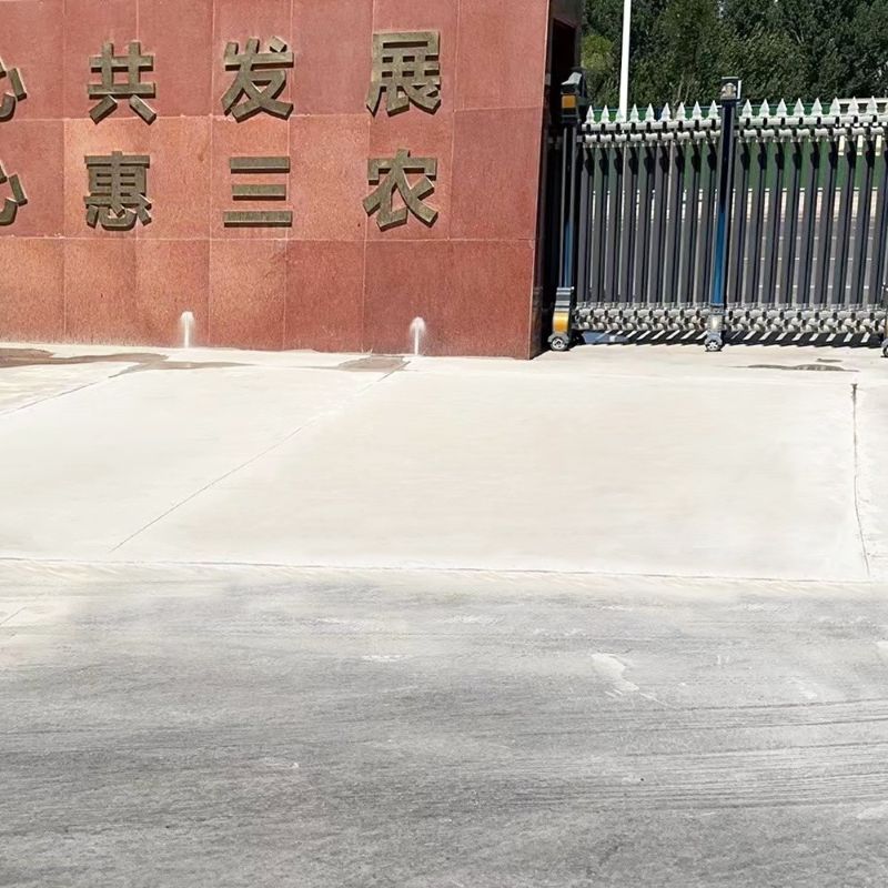 安义路面快速通车修补料